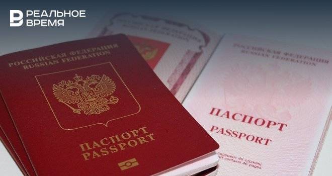 Визовые центры Франции в России перестали принимать заявки на продление виз из-за коронавируса