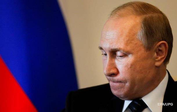 Итоги 25.06: санкции против РФ и отказ от встречи