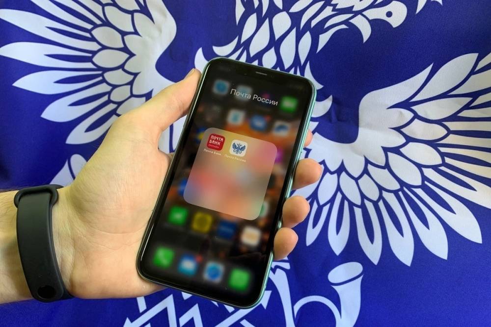 Мобильным приложением Почты России пользуются более 20000 тамбовчан