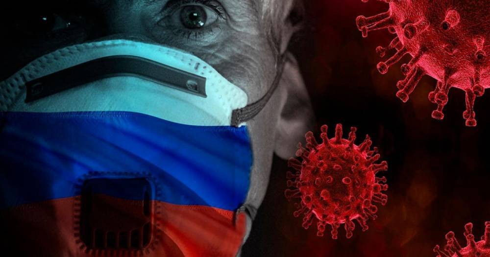 В России за сутки выявили более 21 тыс. случаев заболевания COVID-19