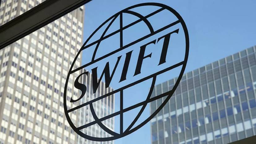 Экономист прокомментировал возможное отключение России от SWIFT