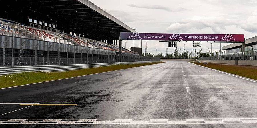 Гран-при России "Формулы-1" переедет из Сочи в Ленобласть