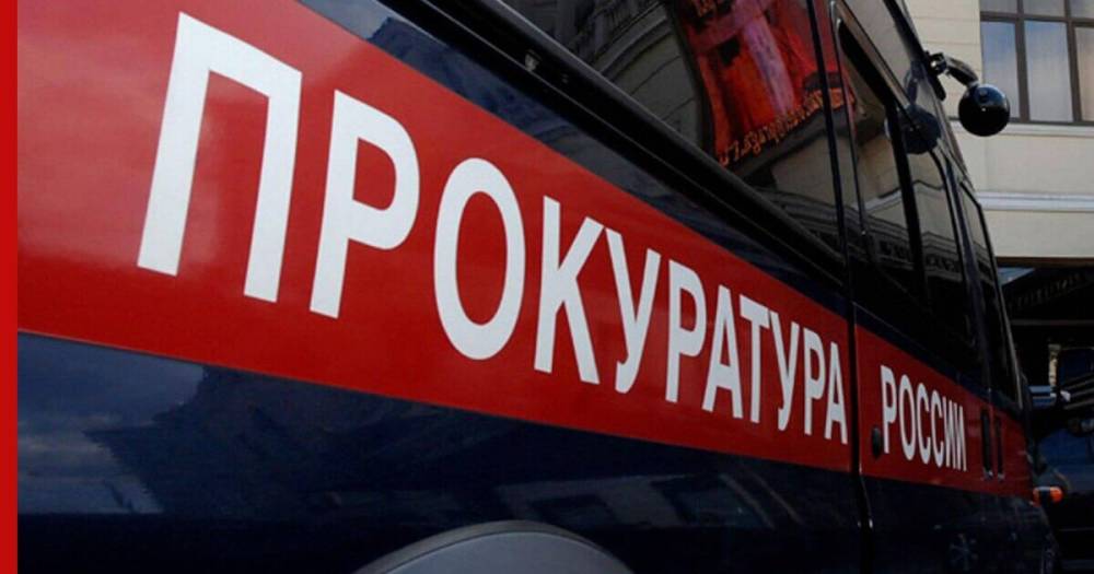 Информацию о выплате зарплаты товарными карточками на Урале проверит прокуратура