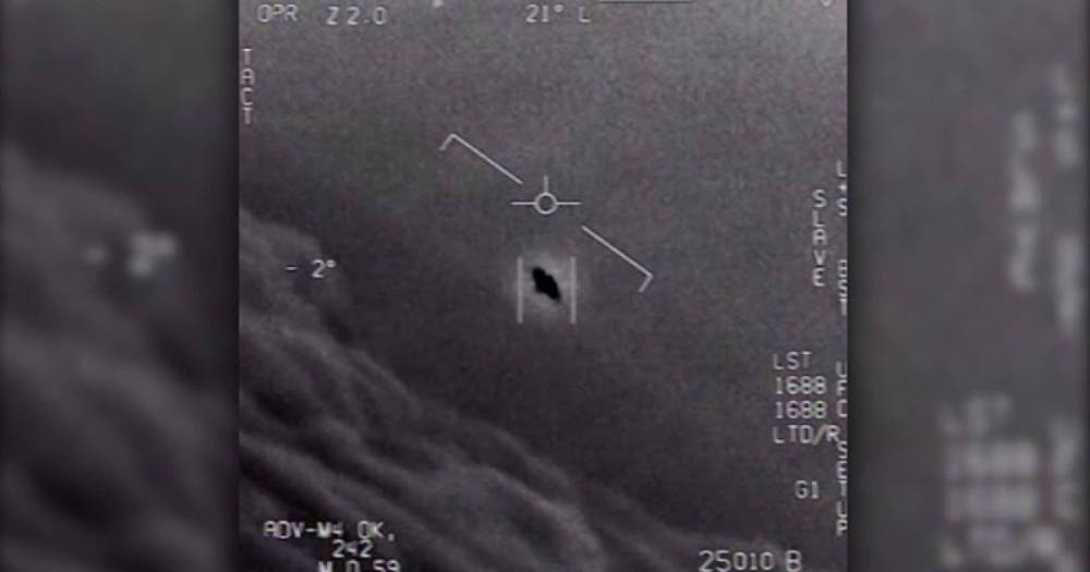 Пентагон обнародовал отчет о НЛО: "объяснений нет"