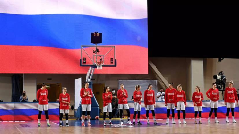 Российские баскетболистки обыграли Испанию в матче ЧЕ