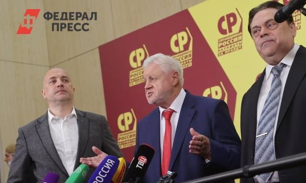Предвыборный список «Справедливой России» возглавят Миронов, Прилепин и Семигин