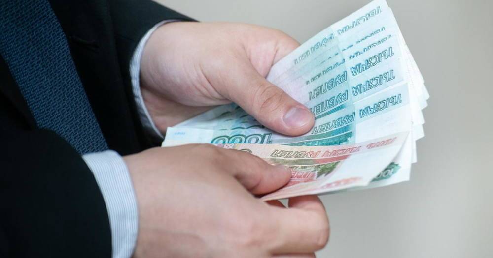 Эксперт раскрыл детали выплат в 55 тысяч рублей