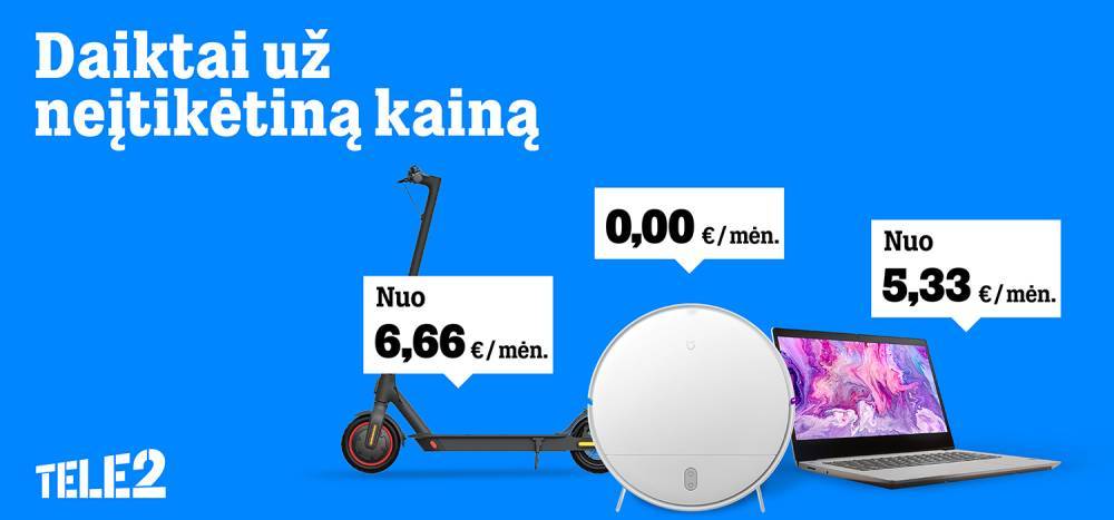 Новые предложения от «Tele2»: скидки на умные вещи, телевидение и смарт-карта пляжей