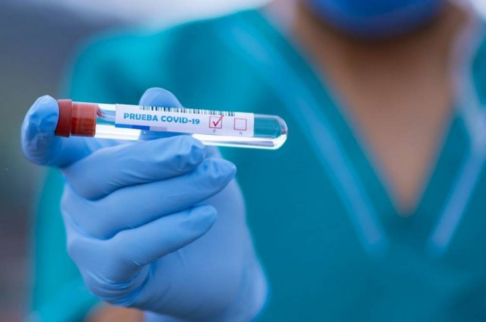 В РФ за сутки выявили 20 538 случаев коронавируса
