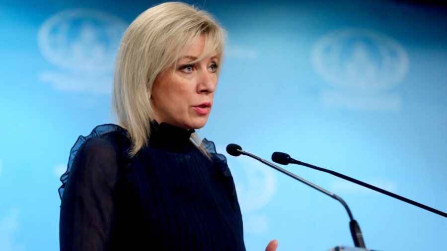 «Агенты 007 уже не те»: Захарова прокомментировала утерю секретных документов о Defender