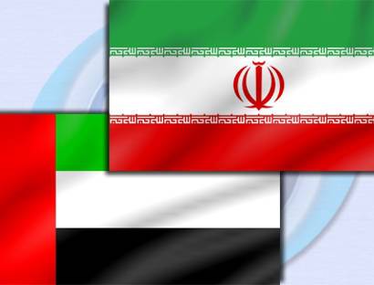 Товарооборот между Ираном и ОАЭ к 2025 году достигнет $20 млрд