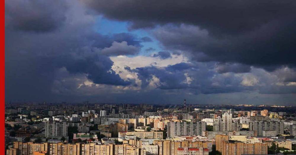 Из-за ухудшения погоды городские службы Москвы перевели в режим повышенной готовности