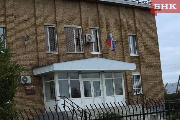 Жительница Усть-Кулома через суд выселила бывшего мужа из квартиры
