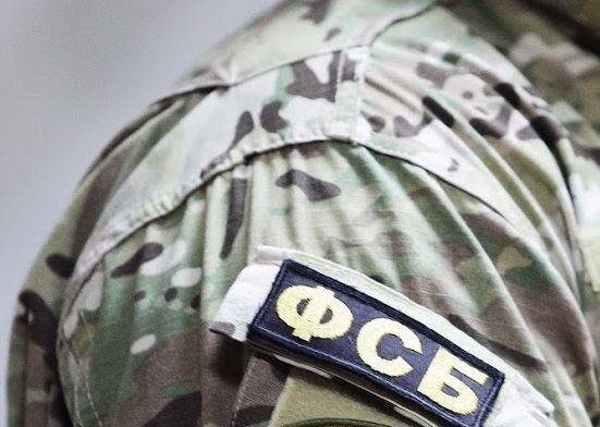 Трое офицеров авиации ФСБ арестованы по обвинению в хищении ₽63,5 млн рублей