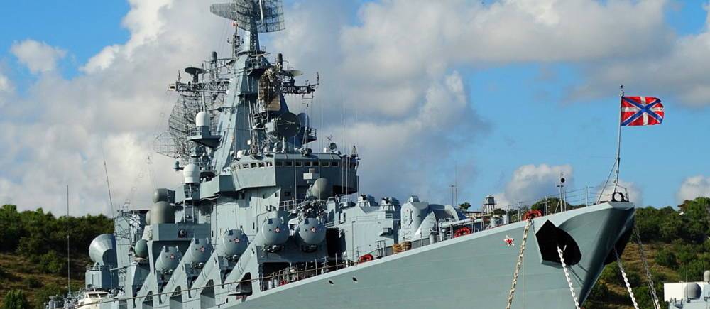 «Око за око». Российский флот подготовил неприятный сюрприз для...