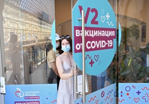 В Кремле напомнили о добровольной вакцинации от COVID-19 в России
