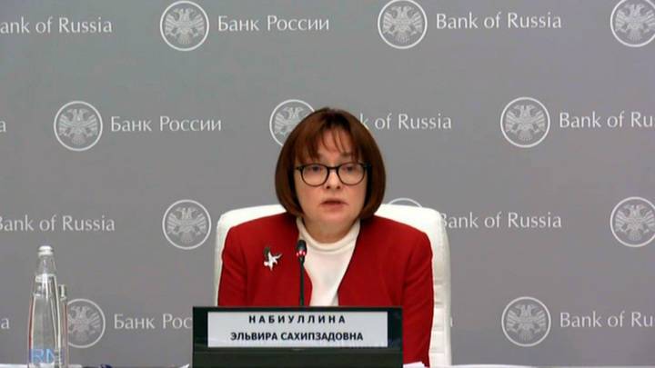 Набиуллина: Банк России может в июле повысить ключевую ставку на 0,25-1%