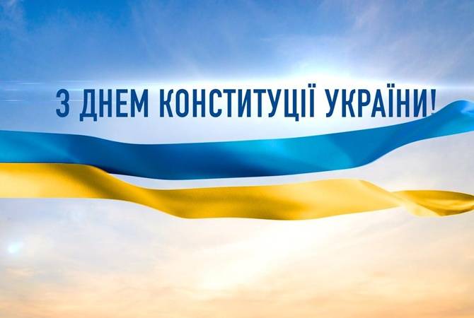 В День Конституции политики рассказали, чем важна эта дата для украинцев