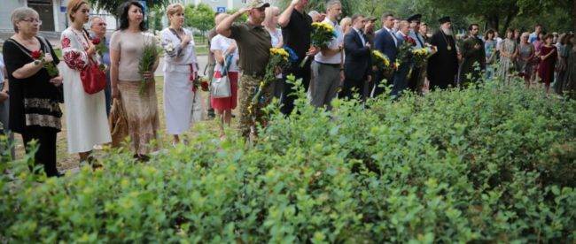 В Луганской области отметили День Конституции Украины