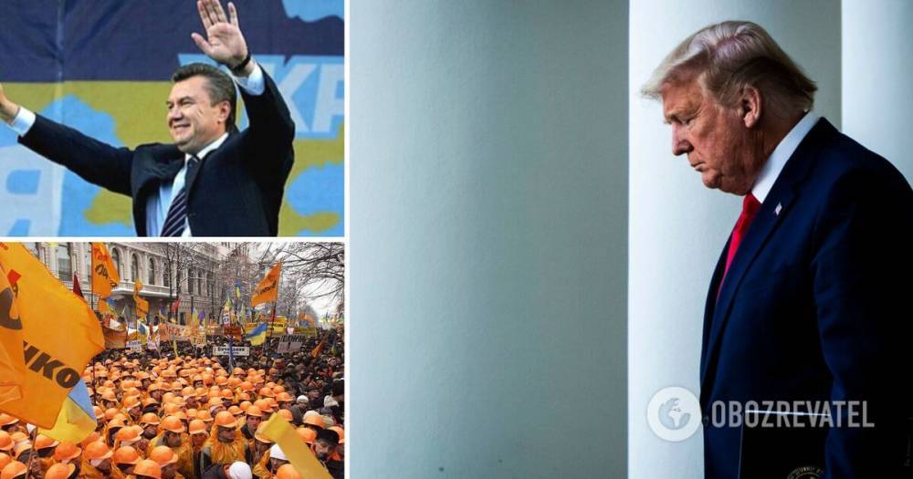 Трамп снова обвинил Байдена в фальсификации выборов и припомнил Януковича