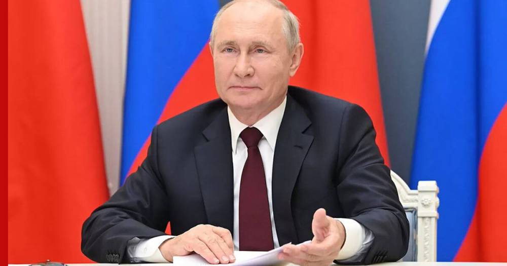 Путин анонсировал постановку на боевое дежурство уникальных оружейных систем