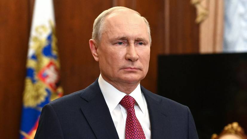 Путин рассказал о росте ответственности командирского состава вооружённых сил