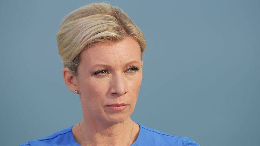 Захарова прокомментировала требования Чехии о компенсации от РФ