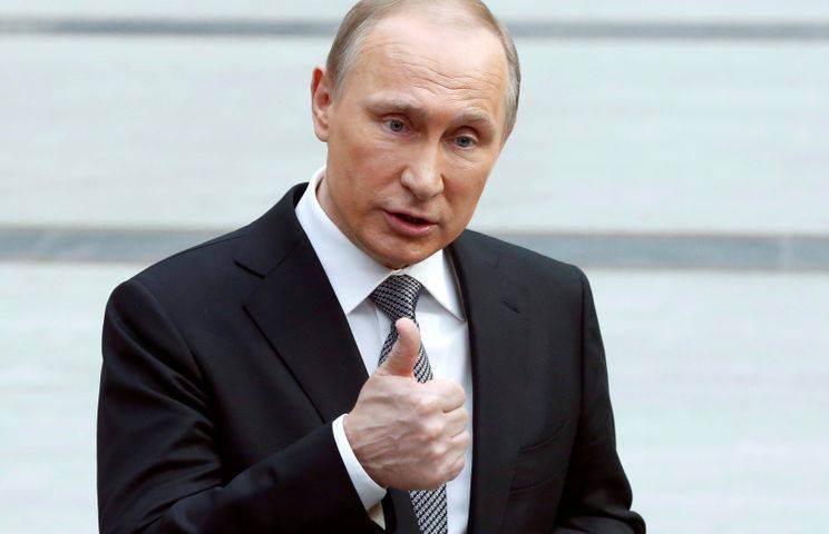 Путин рассказал, какие семьи могут рассчитывать на новую финансовую поддержку