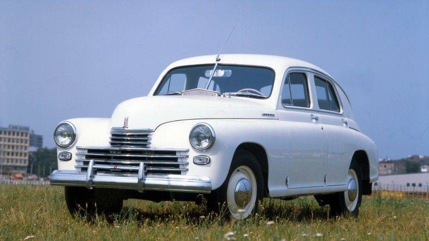 Легендарному советскому автомобилю «Победа» исполняется 75 лет