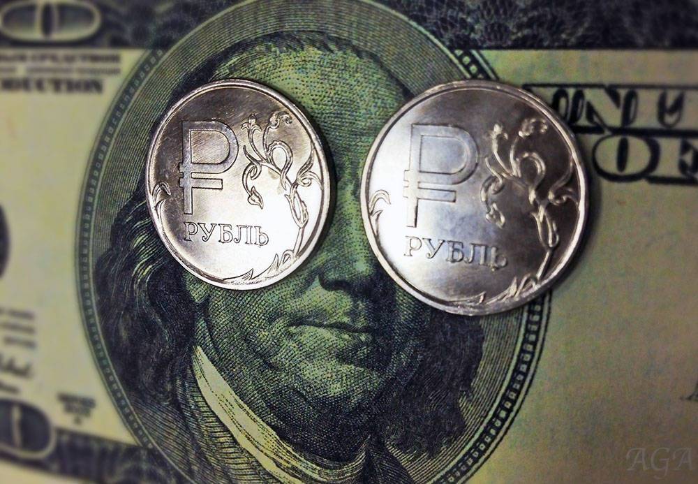 В Китае сочли насмешкой над США отказ России от доллара