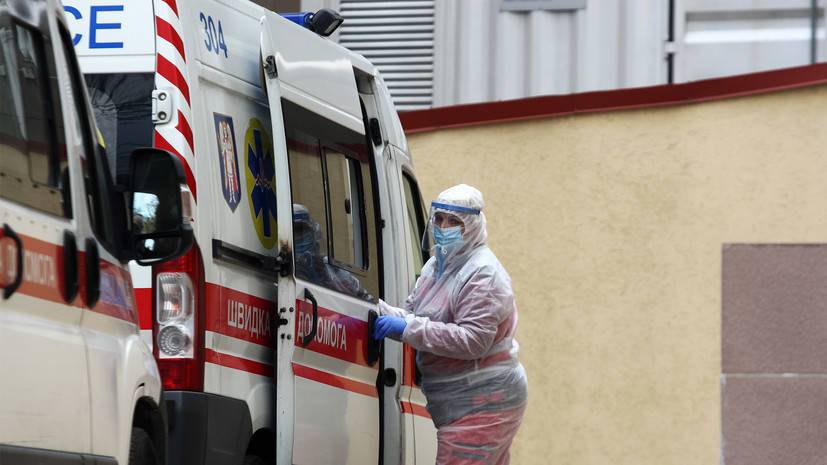 На Украине за сутки выявили 182 случая коронавируса