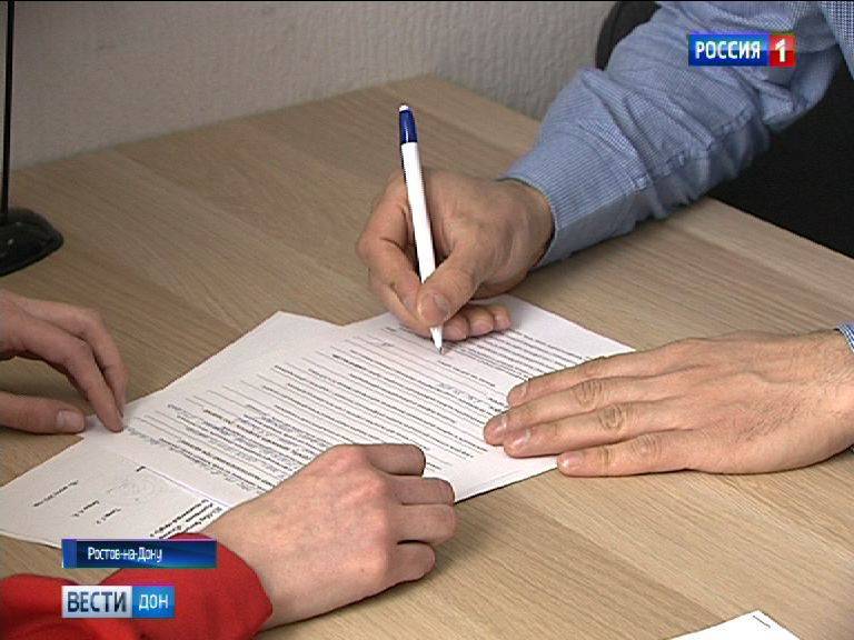 В Ростове пресекли факт продажи поддельных сертификатов о прививке от COVID-19