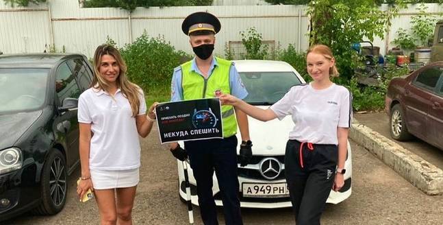 В Красногорске водителей призвали соблюдать скоростной режим