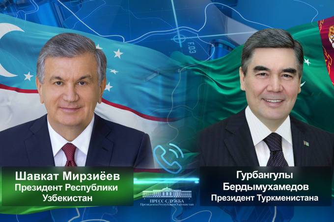 Саммит глав стран Центральной Азии пройдёт в Туркменистане