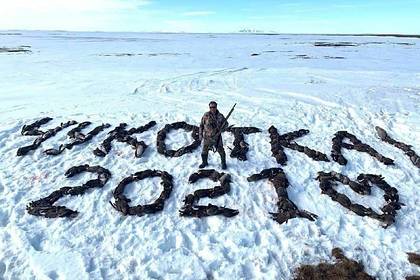 Из-за фото депутата на фоне надписи «Чукотка» из сотен убитых гусей завели дело