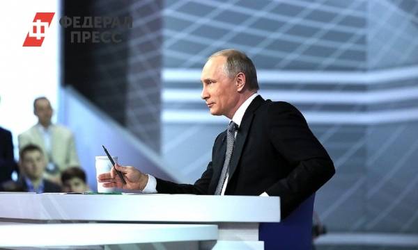 Стал известен первый вопрос Путину на Прямой линии