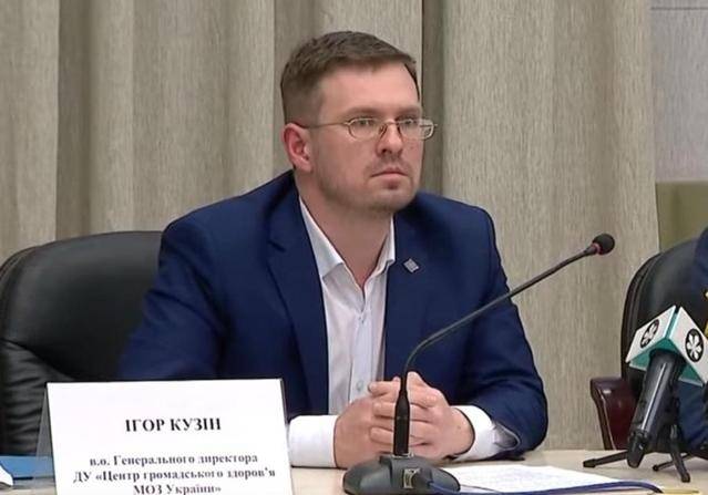 Главный санврач Игорь Кузин рассказал, кому из украинцев может понадобиться обязательная вакцинация