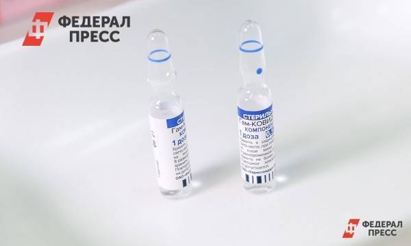 Стало известно, насколько хватит запасов вакцины от COVID-19 в Петербурге