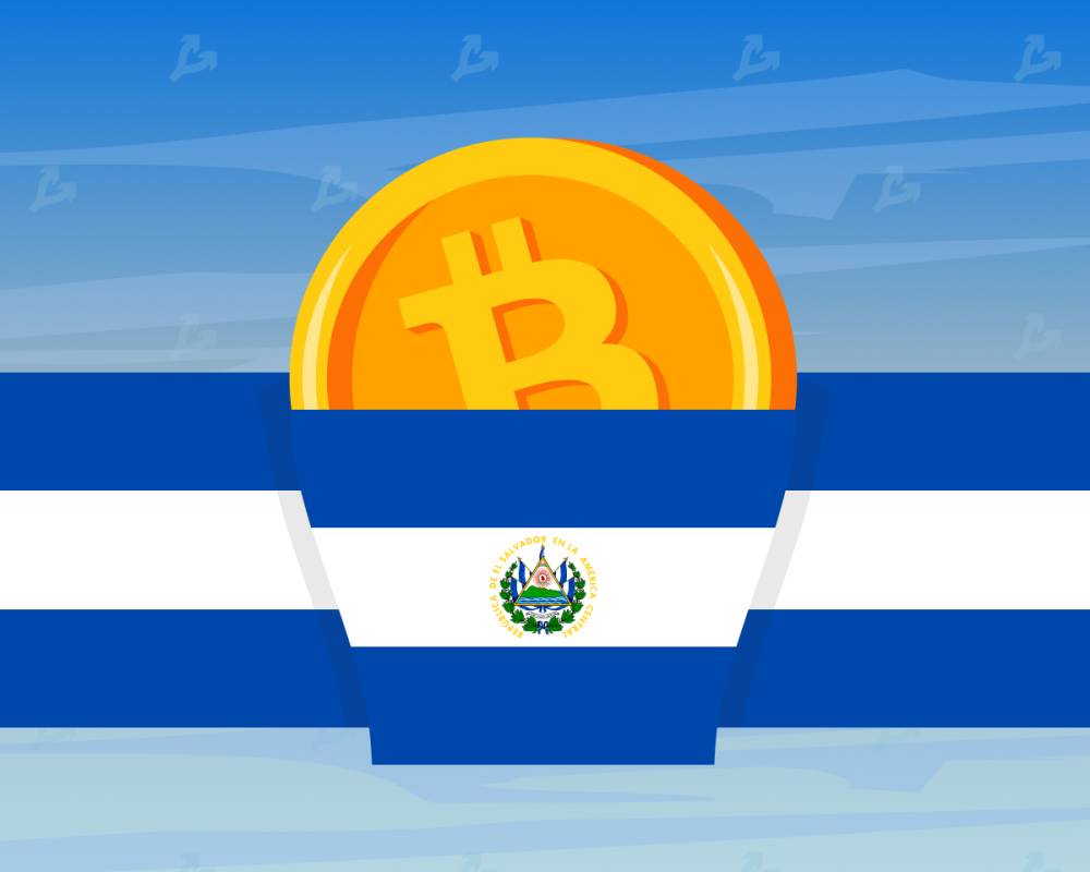 Президент Сальвадора назвал добровольным использование биткоин-кошелька
