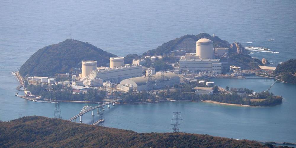 В Японии после аварии вновь запустят АЭС с истекшим сроком эксплуатации