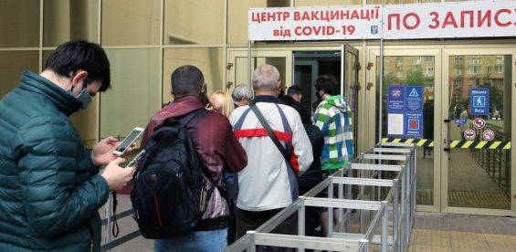 Центр вакцинации от COVID-19 в Киеве будет работать пять дней подряд