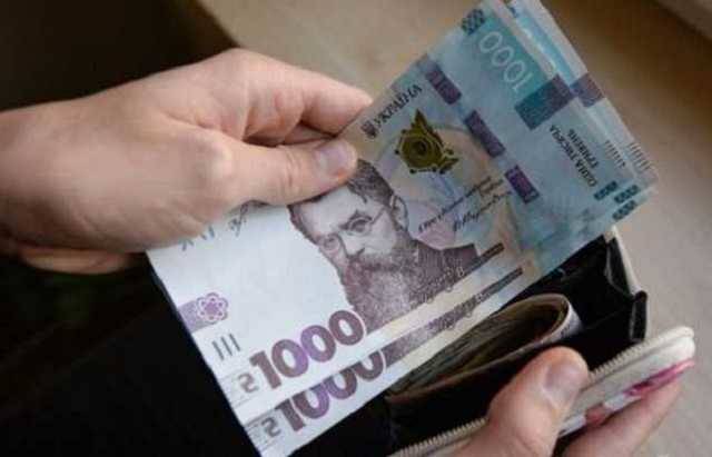 Средняя зарплата в Украине в мае составила 13,5 тыс. грн, - Госстат