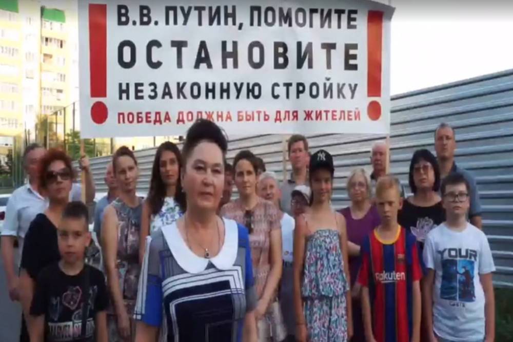 В Курске жители дома по проспекту Победы записали видеообращение к Владимиру Путину