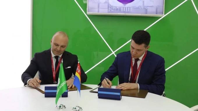 На ПМЭФ соглашение подписали "МегаФон" и Калининградская область