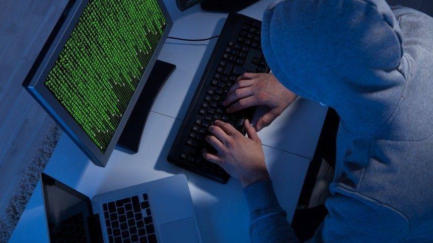 ФБР назвал ответственные за кибератаку на JBS хакерские группировки