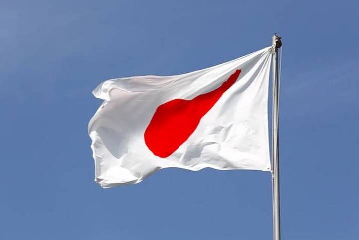 Япония заявила России протест из-за задержания японского судна