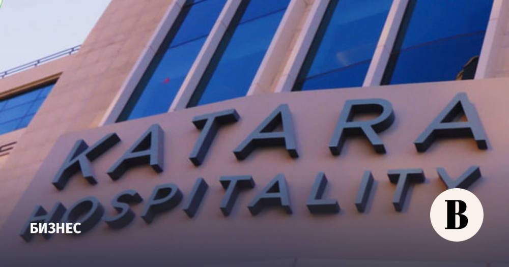 Крупнейший гостиничный холдинг Катара готовится выйти на российский рынок