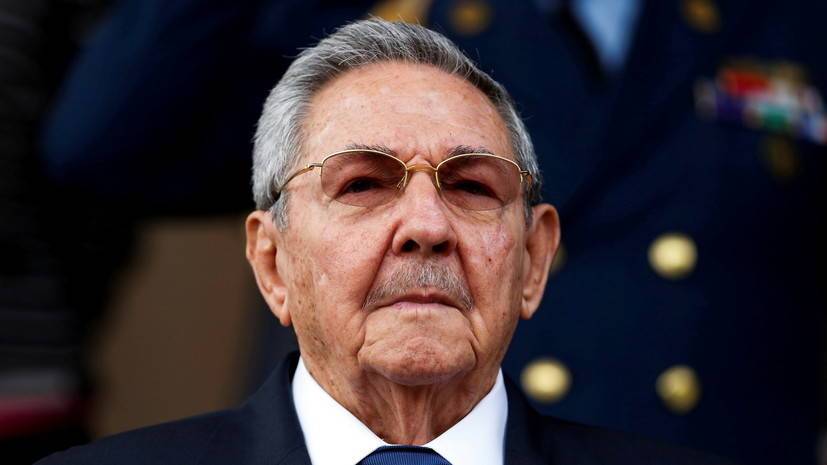 Путин поздравил Рауля Кастро с 90-летием