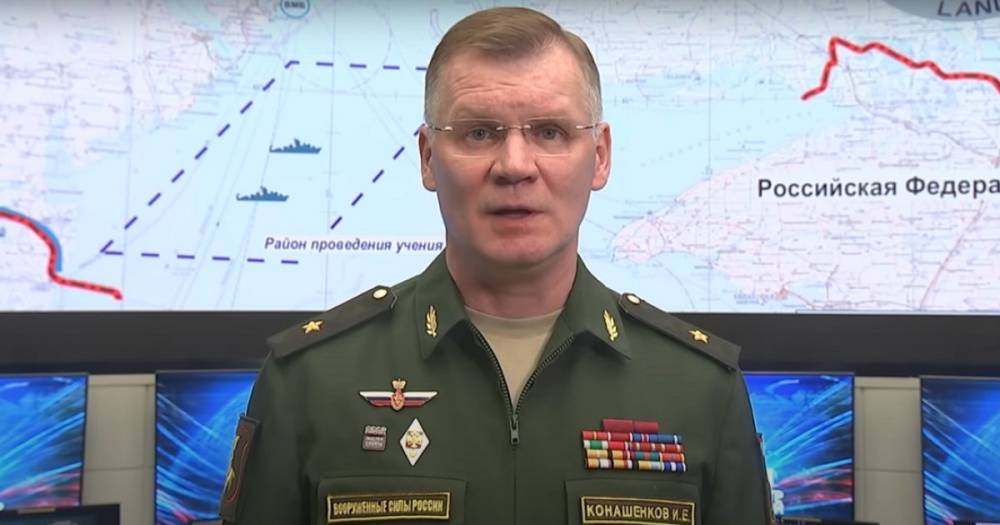 Минобороны РФ: НАТО под прикрытием учений Sea Breeze доставят в Украину оружие (видео)