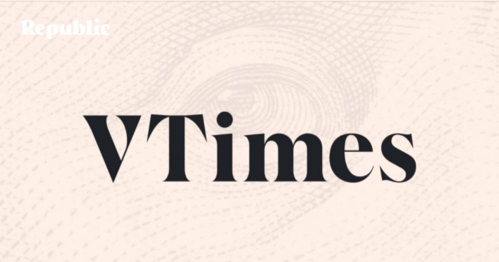 Деловое издание VTimes закрывается из-за статуса иностранного агента